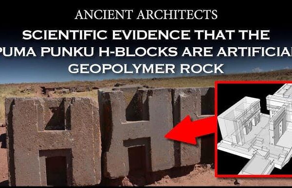 ผนังหินรูปตัว H ที่ UMA Punku อายุหลายพันปีในยุค อินคานี้ นักวิทยาศาสตร์ ทางเคมีตั้งข้อสันนิษฐานว่า ไม่ใช่รูปร่างที่เกิดจากการสกัดหิน แต่อาจจะมาจากการใช้วิธีเท หล่อออกมาแบบคอนกรีตสำเร็จรูปในปัจจุบัน แต่ใช้ซีเมนต์ที่ทำได้จากธรรมชาติ